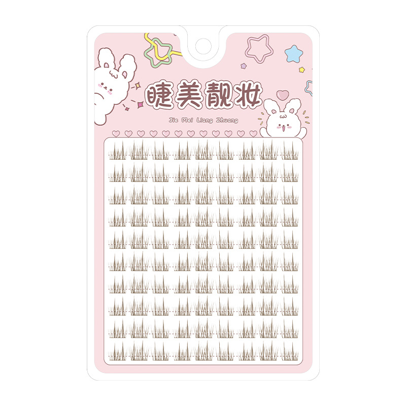 Sunflower Lashes Brown Manga F - Eyelash Extension Douyin review and price